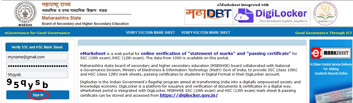 Boardmarksheet Maharashtra Gov In Online Verification Of